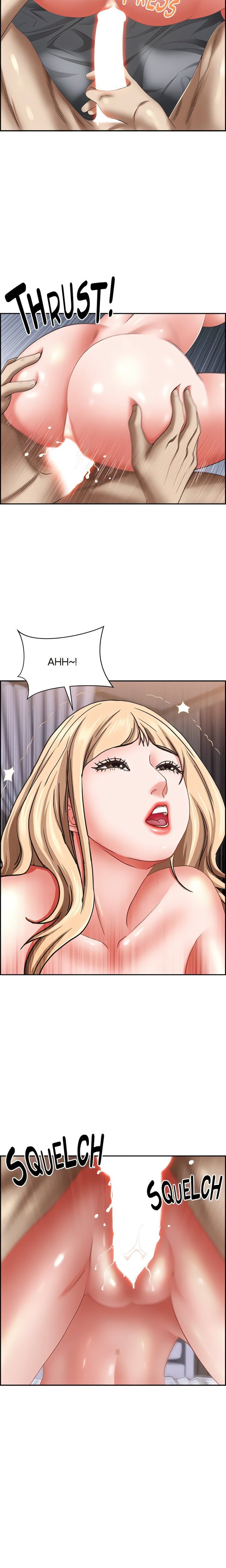 Living With a MILF - Chapter 121 21
