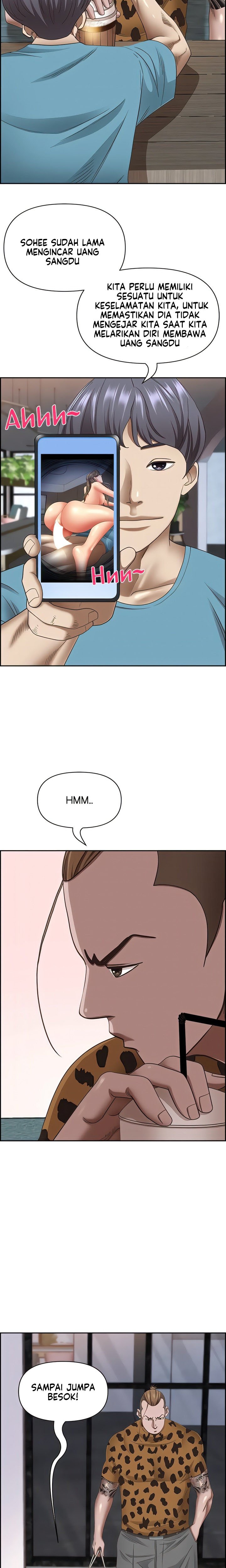 Living With a MILF - Chapter 121 12