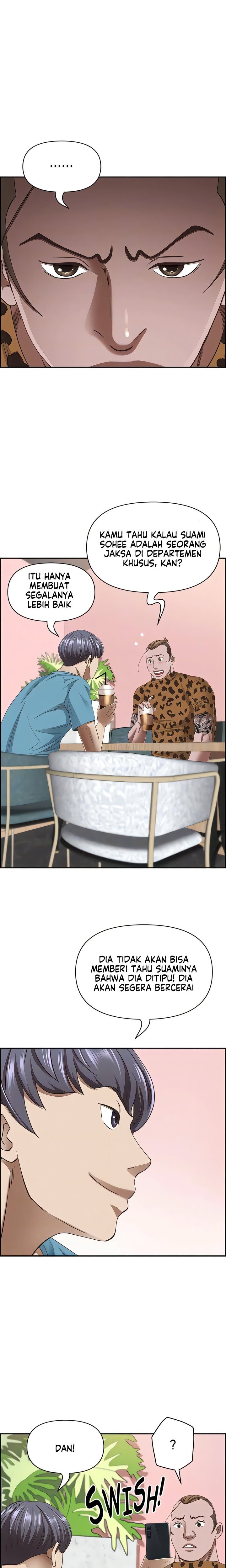 Living With a MILF - Chapter 121 10