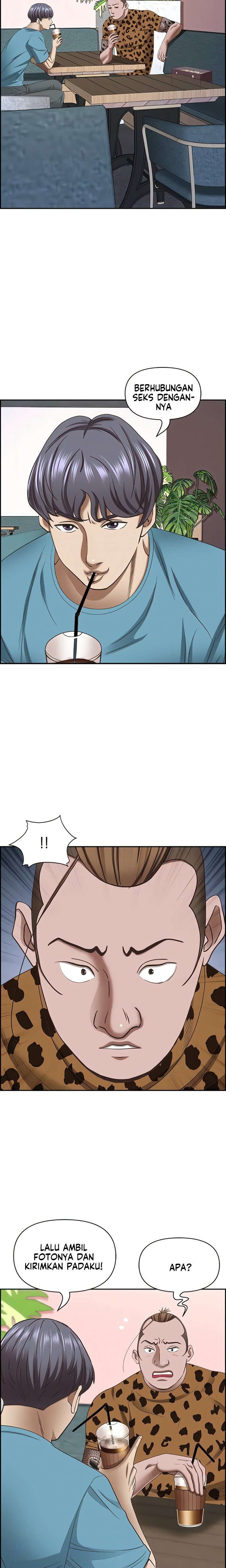 Living With a MILF - Chapter 121 6
