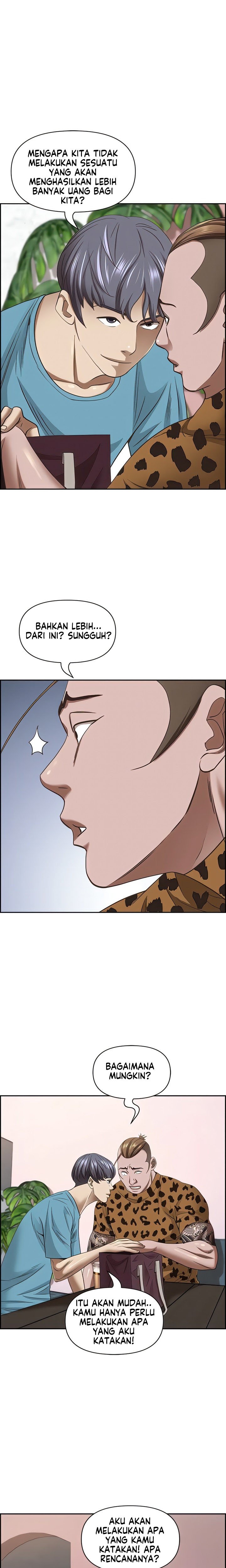 Living With a MILF - Chapter 121 3