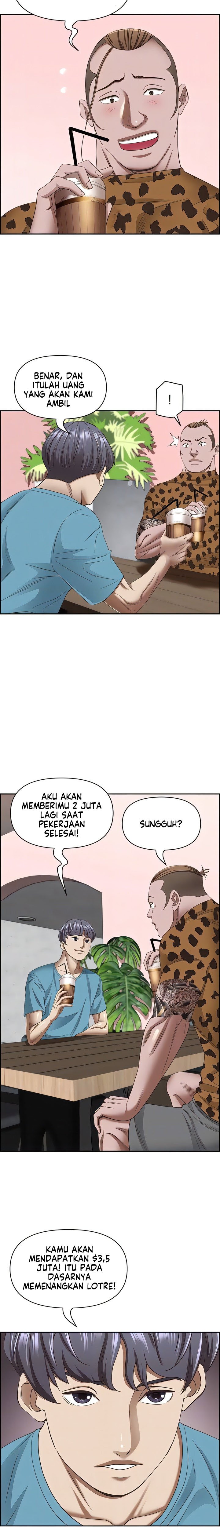 Living With a MILF - Chapter 121 9