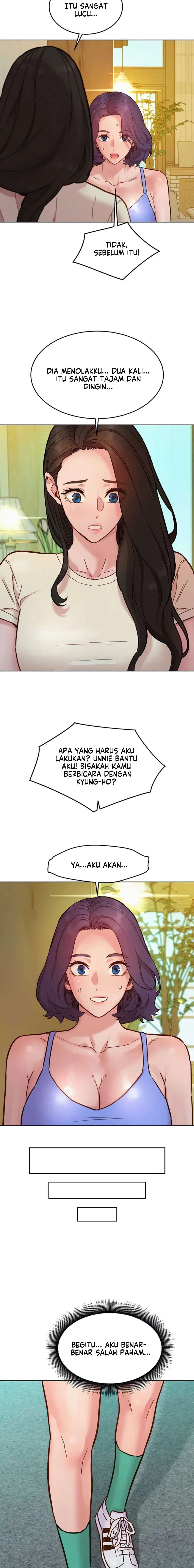 Let&#8217;s Hang Out from Today - Chapter 94 14