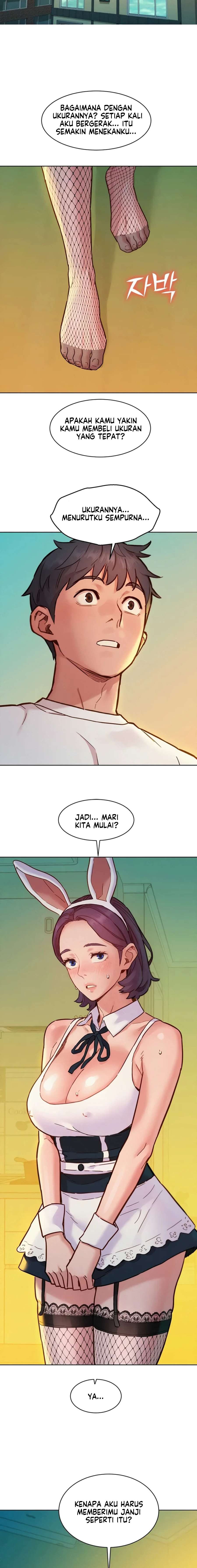 Let&#8217;s Hang Out from Today - Chapter 94 20