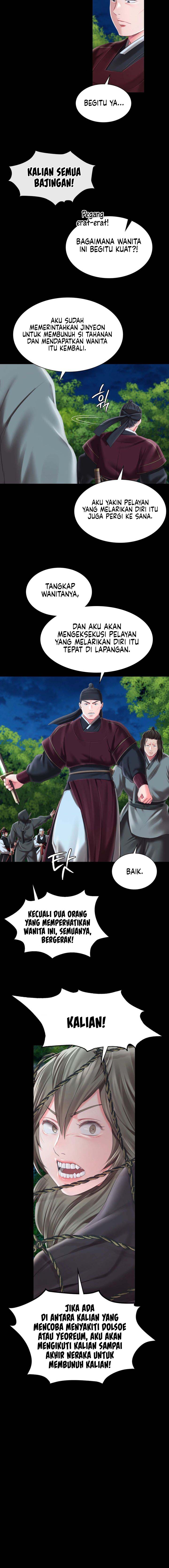 Madam - Chapter 94 6