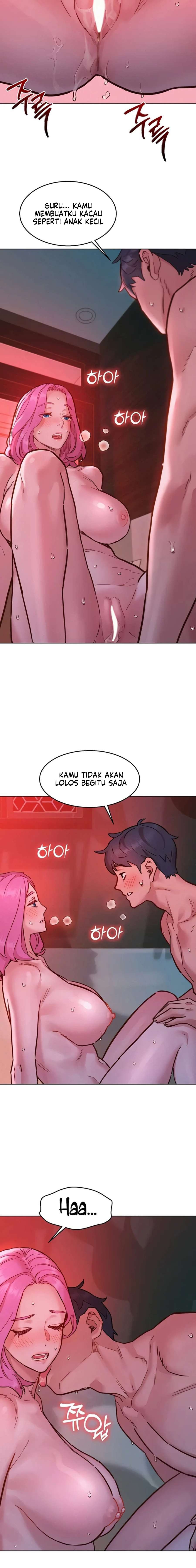 Let&#8217;s Hang Out from Today - Chapter 94 4