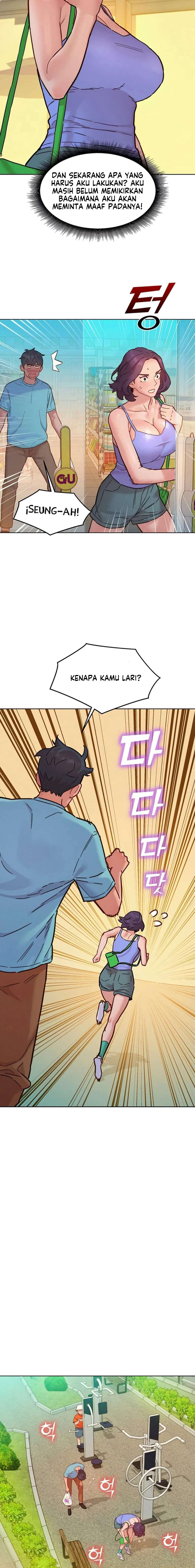 Let&#8217;s Hang Out from Today - Chapter 94 16