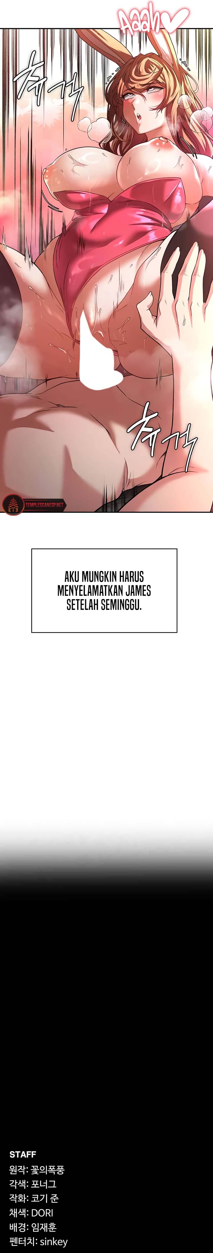 The Main Character is the Villain - Chapter 94 19