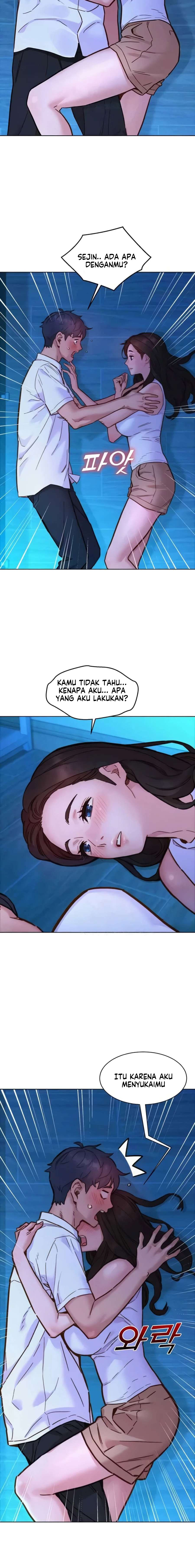 Let&#8217;s Hang Out from Today - Chapter 92 6