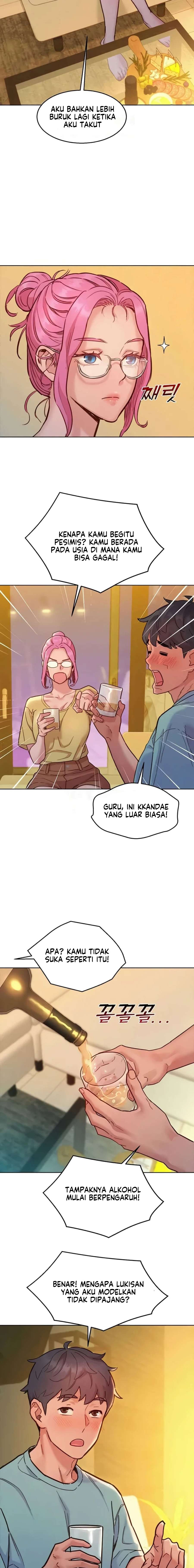 Let&#8217;s Hang Out from Today - Chapter 92 17