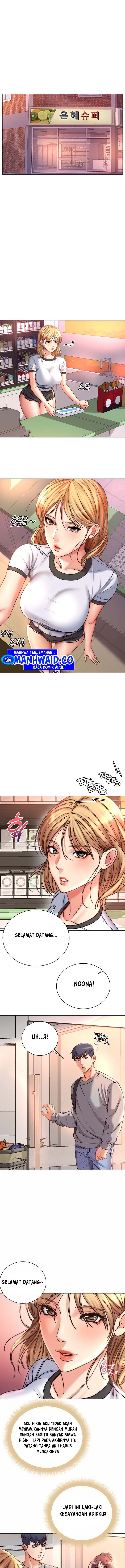 Eunhye Supermarket - Chapter 53 2