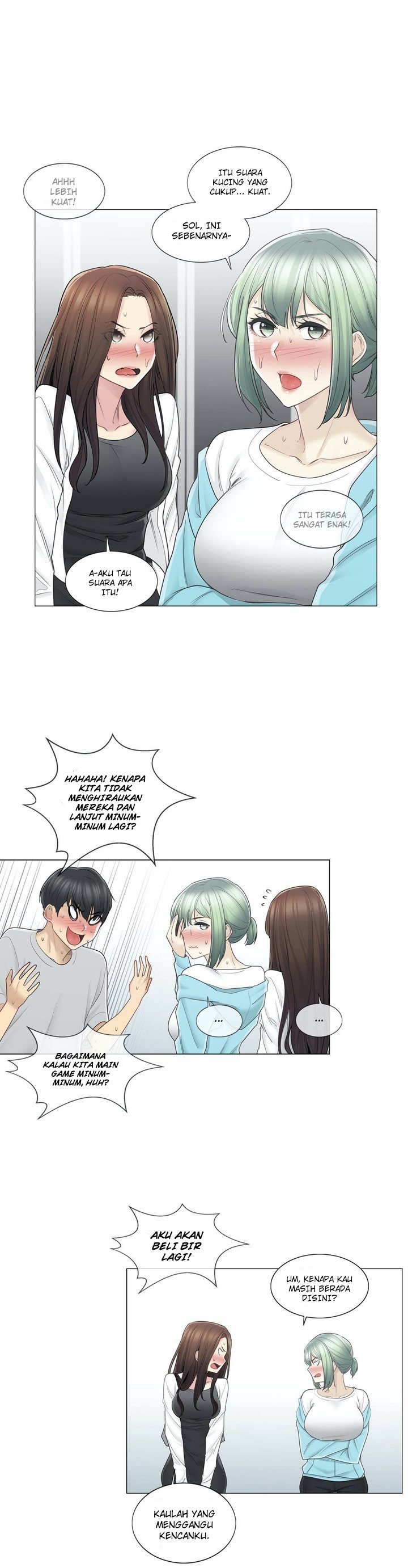 Touch to Unlock - Chapter 54 17