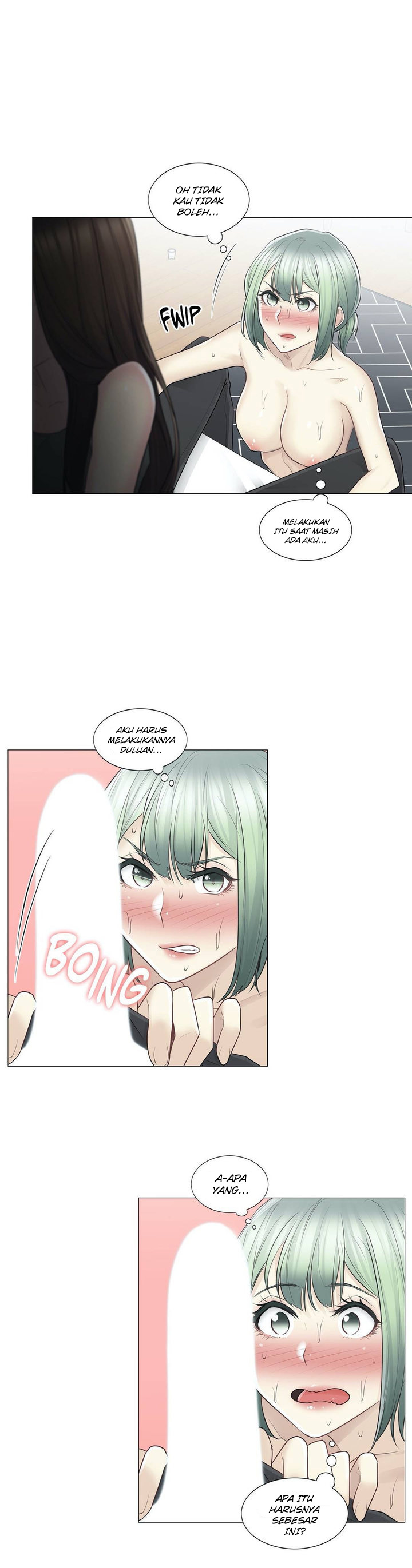 Touch to Unlock - Chapter 54 63