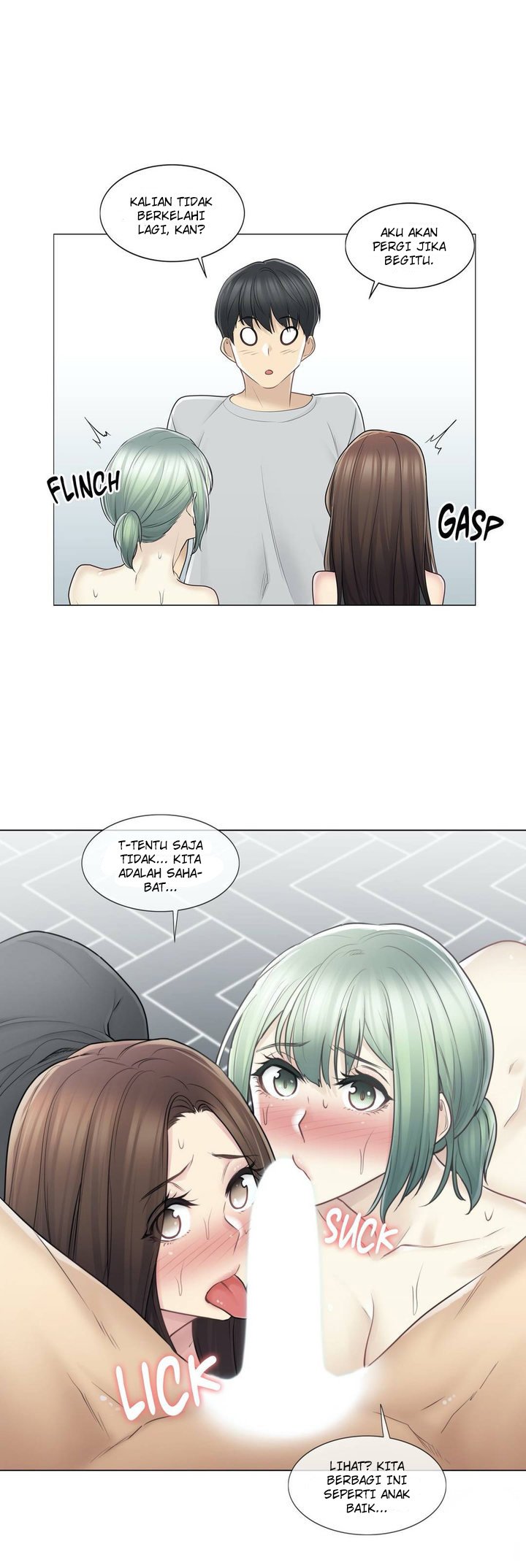 Touch to Unlock - Chapter 54 67