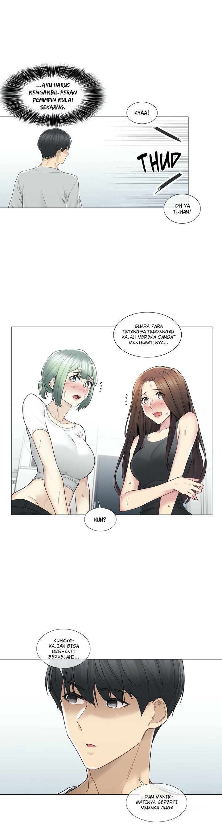 Touch to Unlock - Chapter 54 49