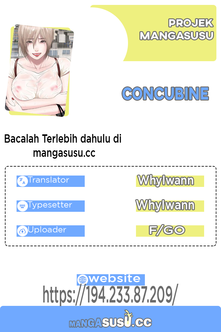 Concubine - Chapter 53 1