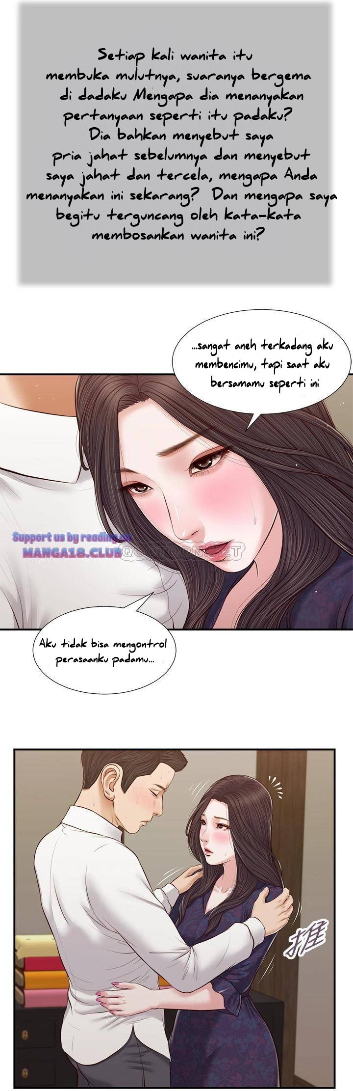 Concubine - Chapter 53 22