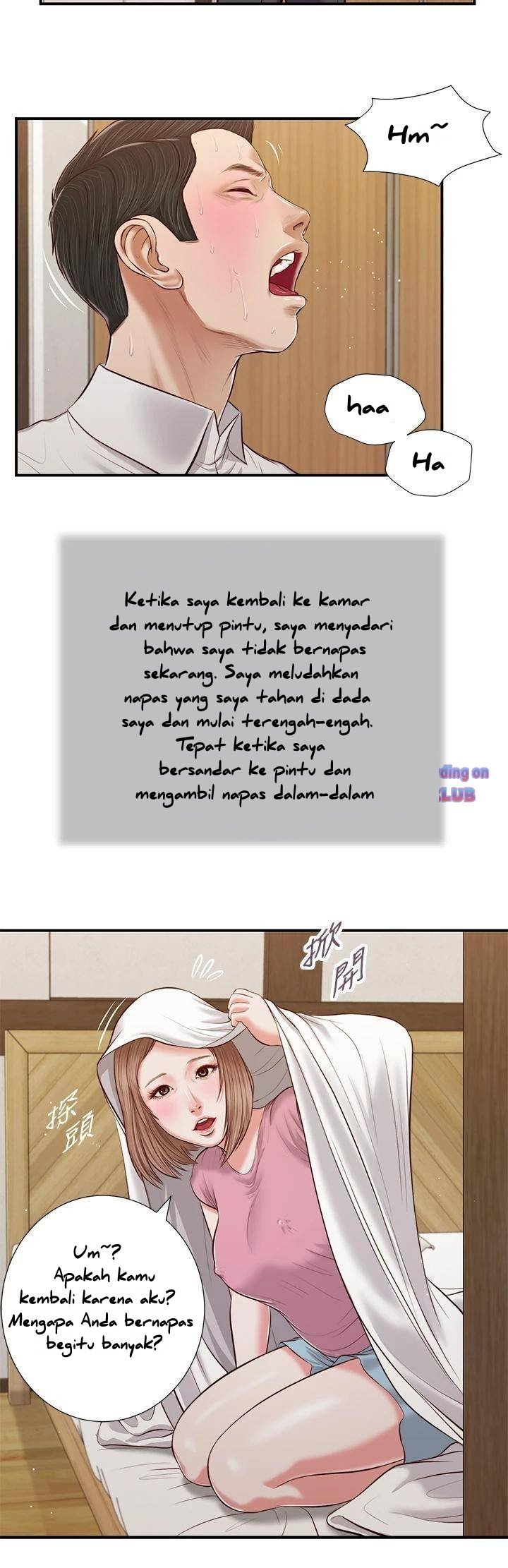 Concubine - Chapter 53 27