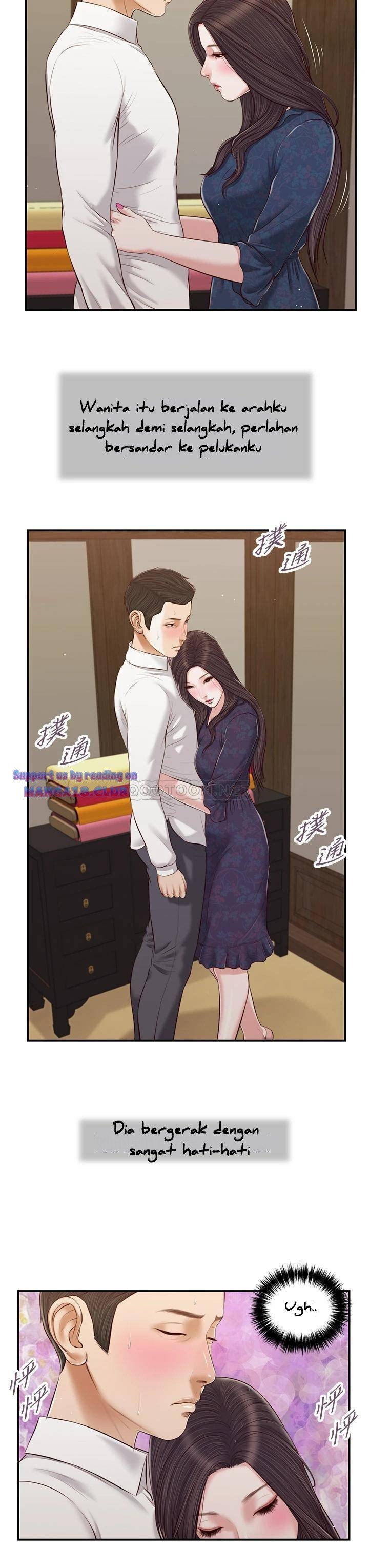 Concubine - Chapter 53 20