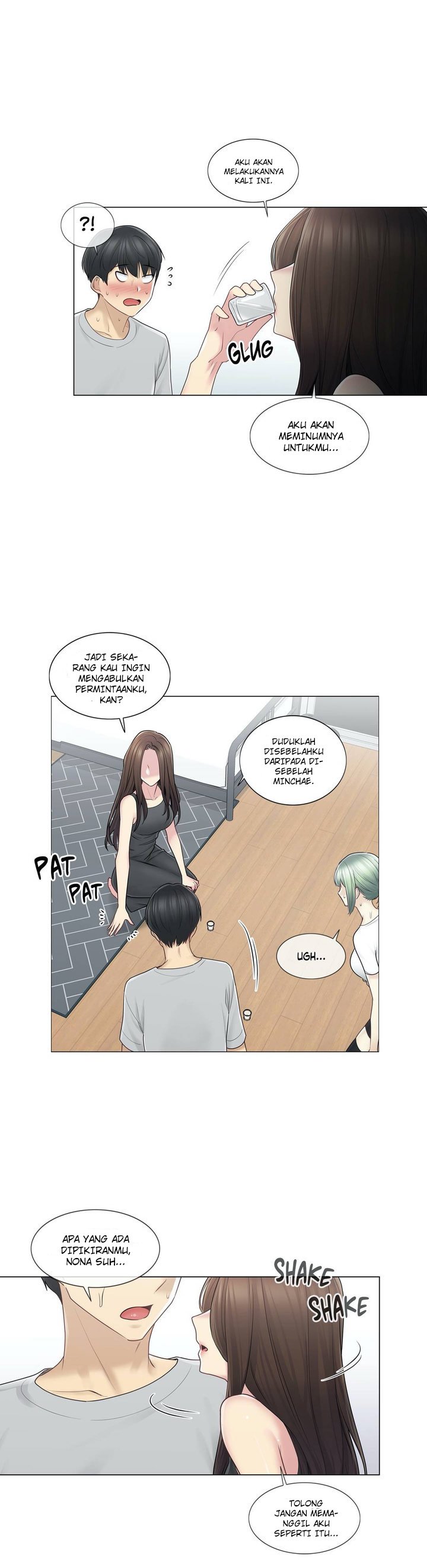 Touch to Unlock - Chapter 54 25