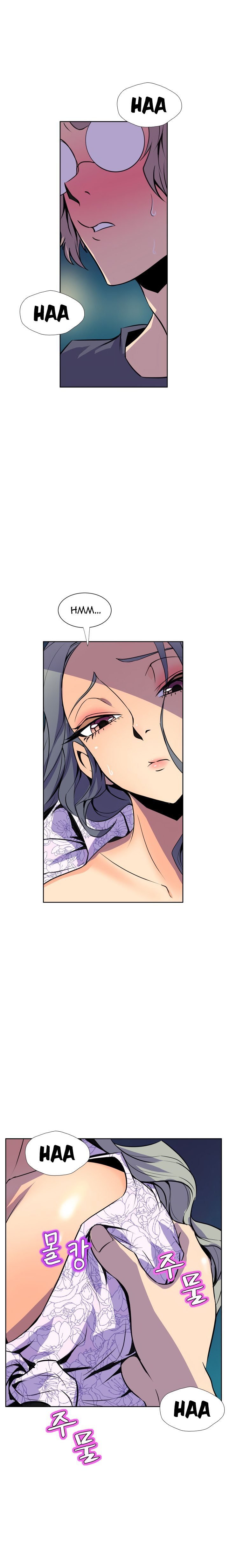 Sahwa: Secret Commission - Chapter 53 9