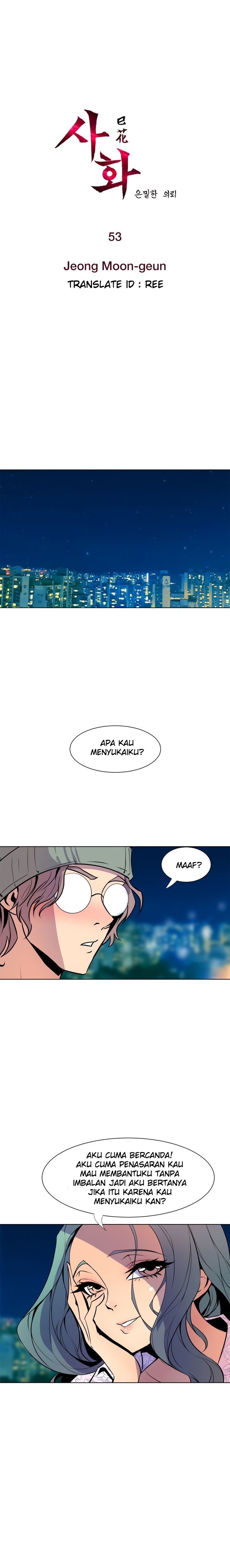 Sahwa: Secret Commission - Chapter 53 3