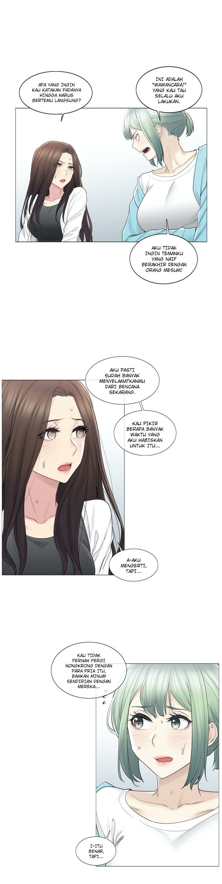 Touch to Unlock - Chapter 54 8