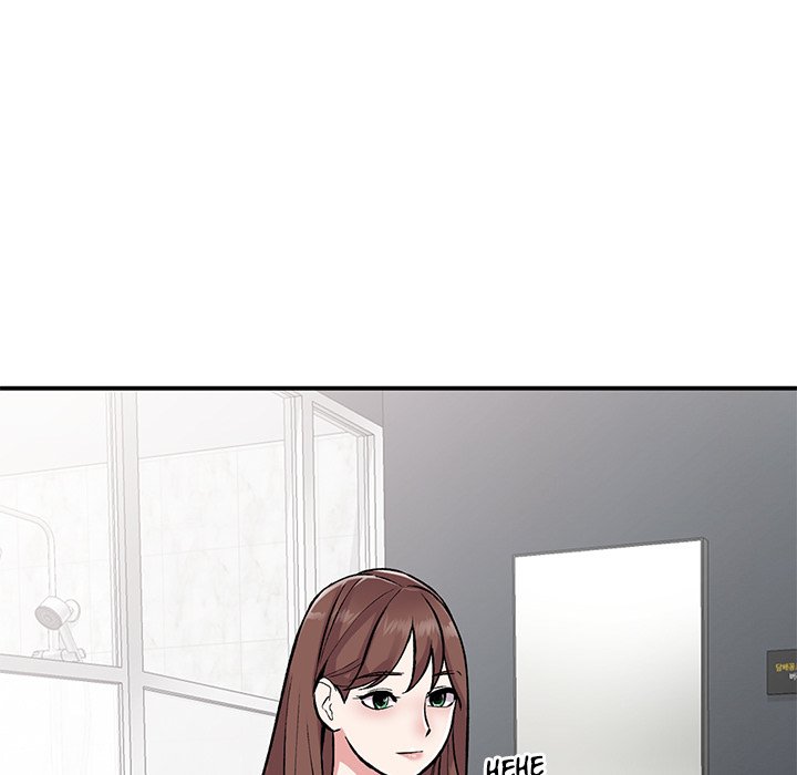 Shh! Her Secret - Chapter 53 54
