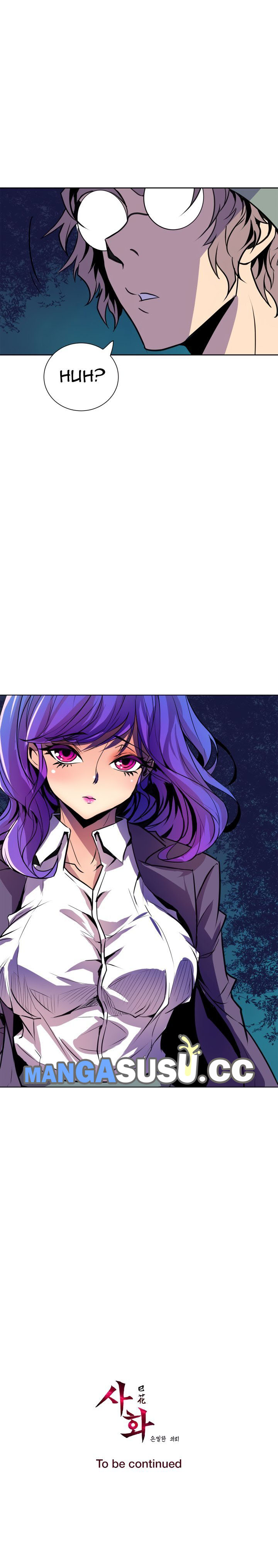 Sahwa: Secret Commission - Chapter 53 20