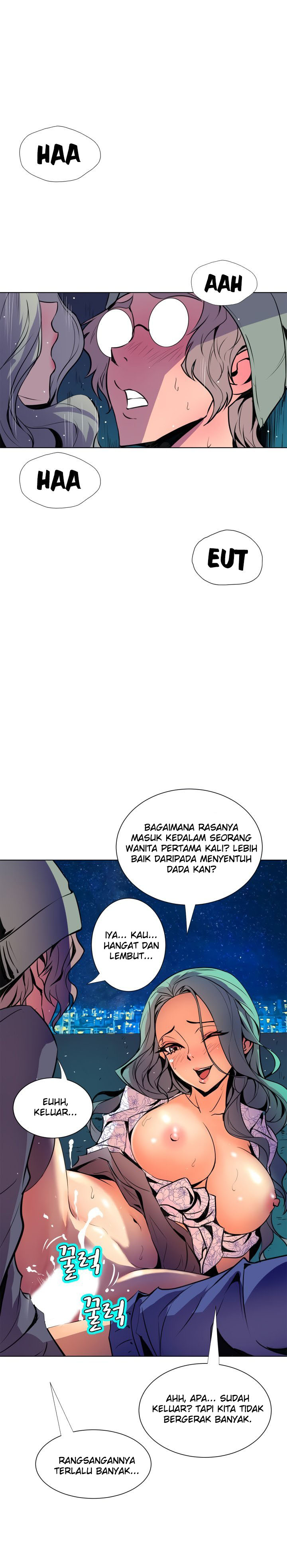 Sahwa: Secret Commission - Chapter 53 12