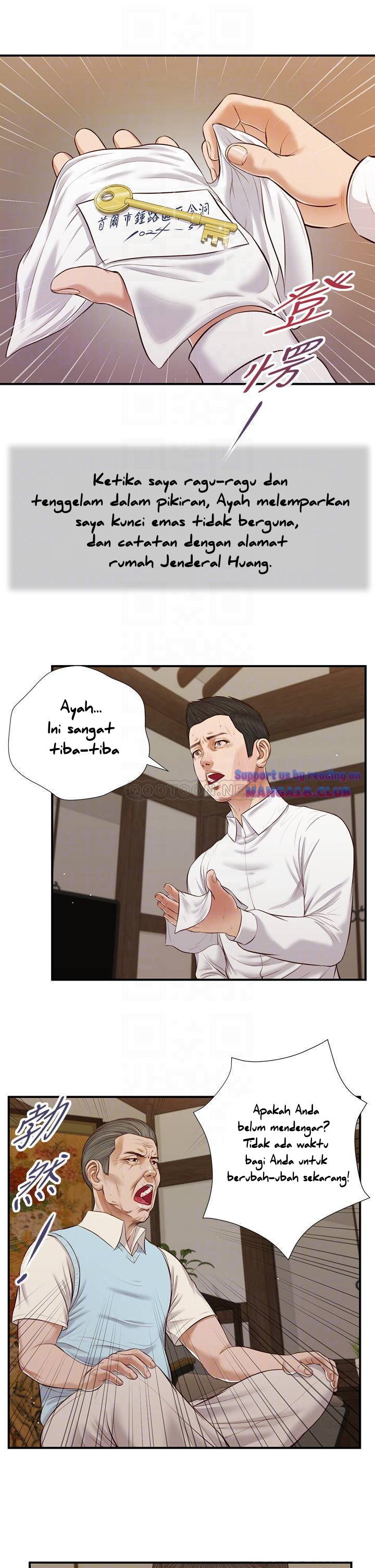 Concubine - Chapter 53 9