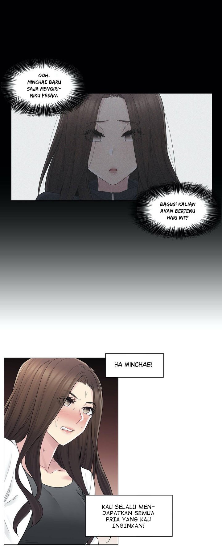 Touch to Unlock - Chapter 54 12