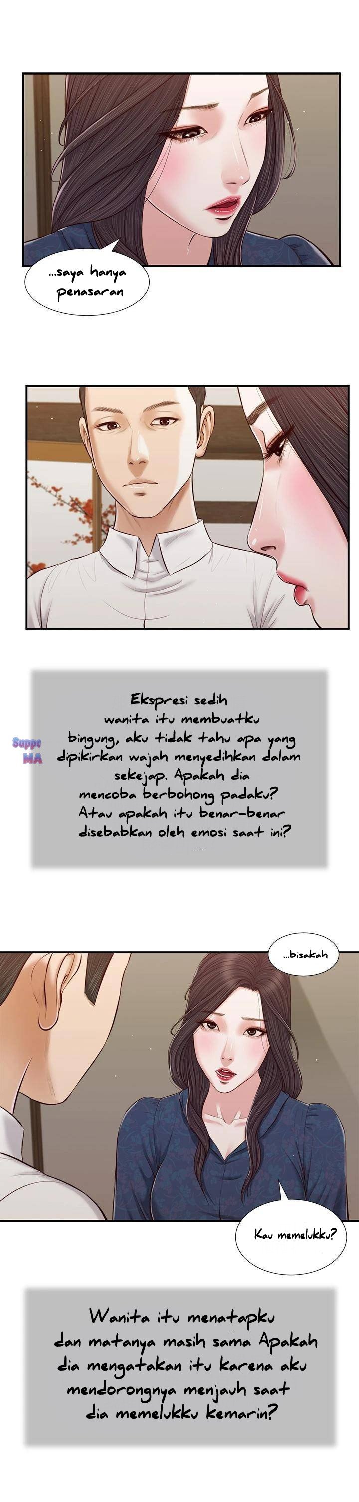 Concubine - Chapter 53 18