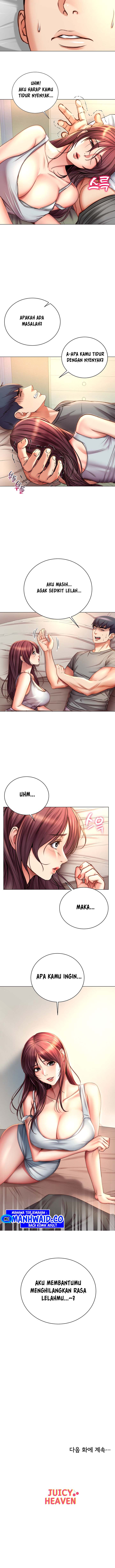 Eunhye Supermarket - Chapter 53 12