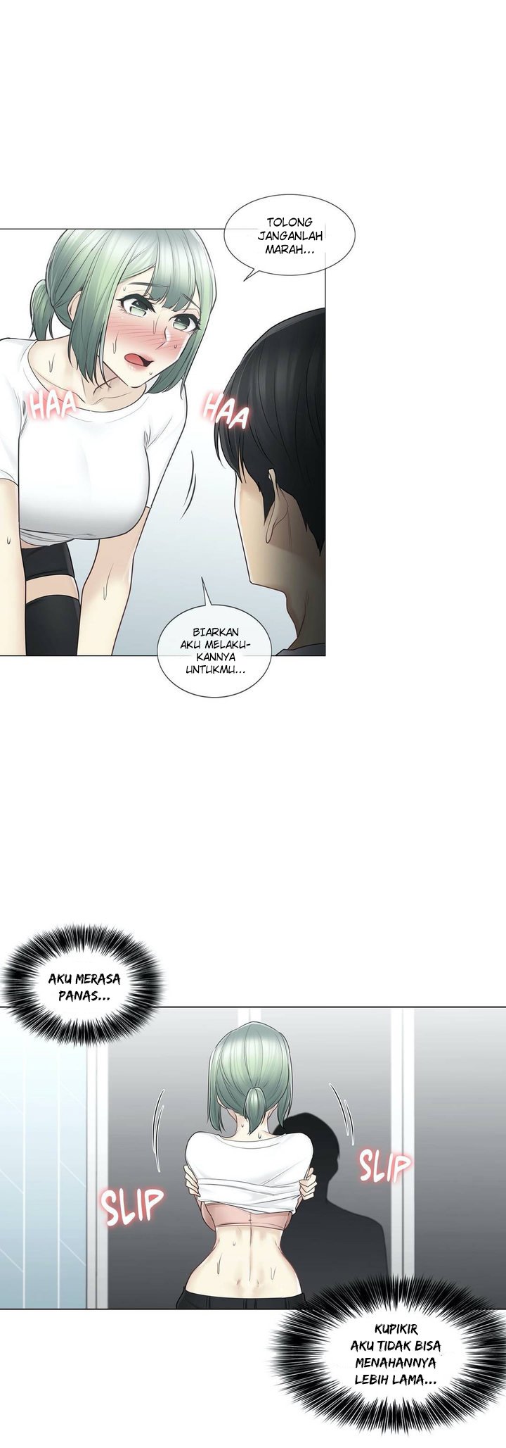Touch to Unlock - Chapter 54 50