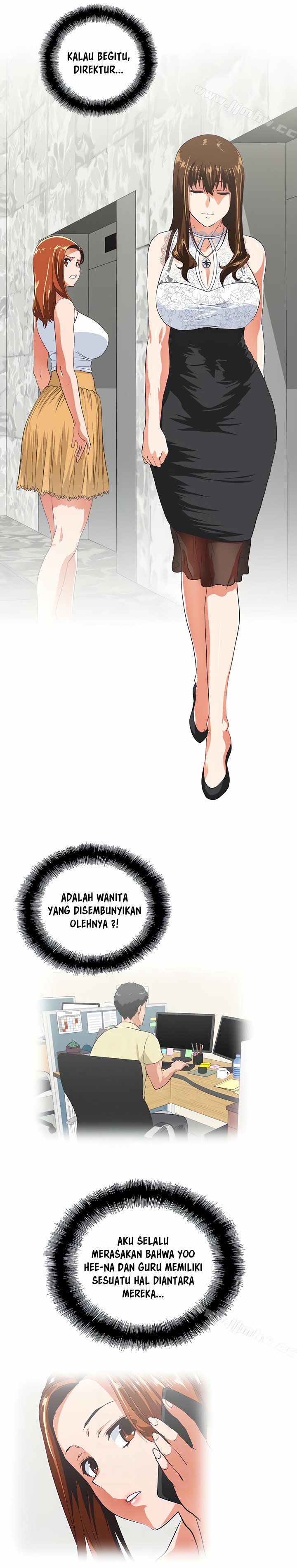 Up and Down (Edge Edge) - Chapter 61 23