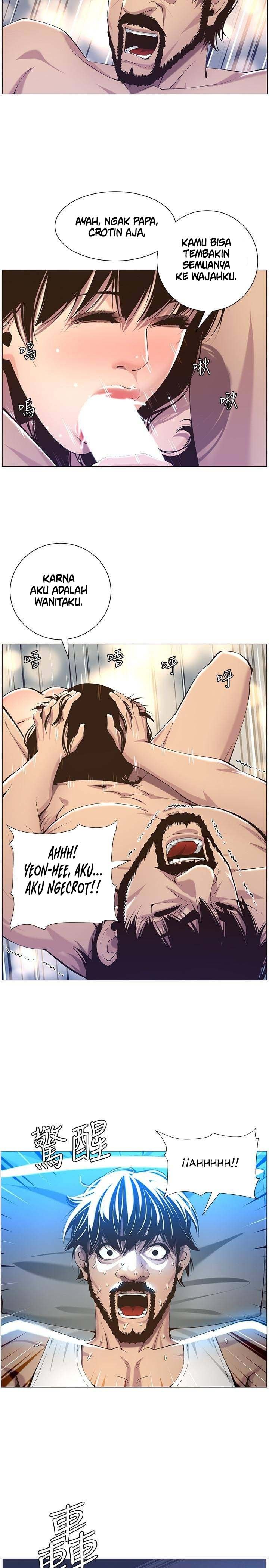 Father&#8217;s Lust - Chapter 61 25