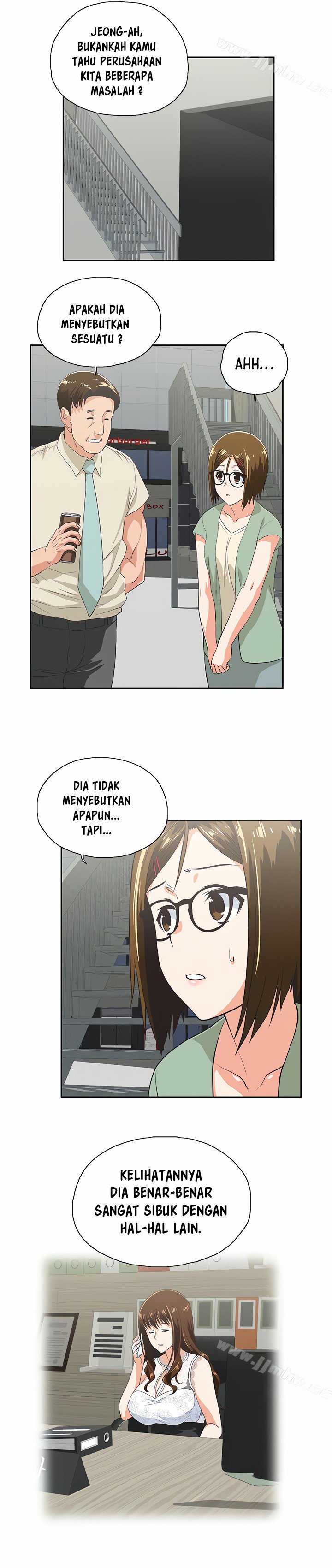 Up and Down (Edge Edge) - Chapter 61 7