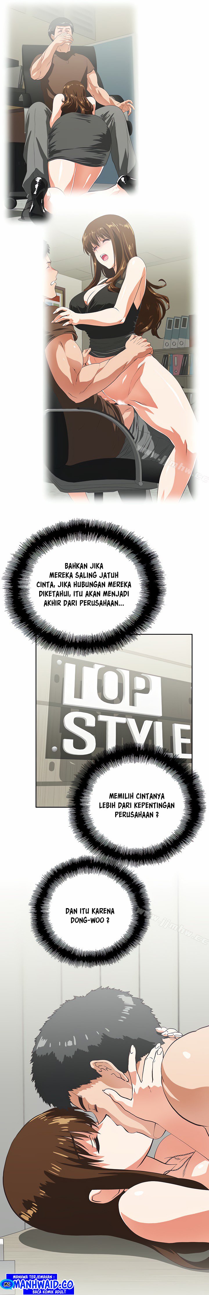 Up and Down (Edge Edge) - Chapter 61 10