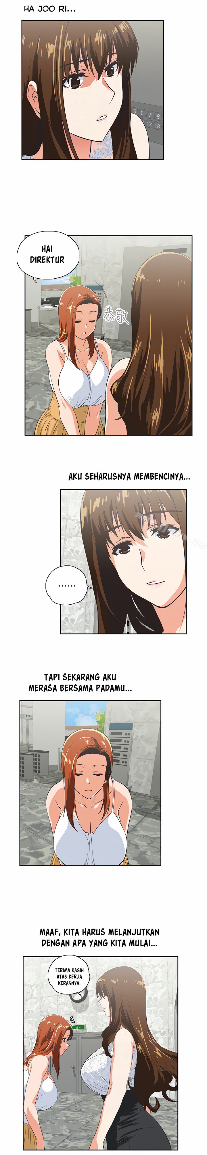 Up and Down (Edge Edge) - Chapter 61 21