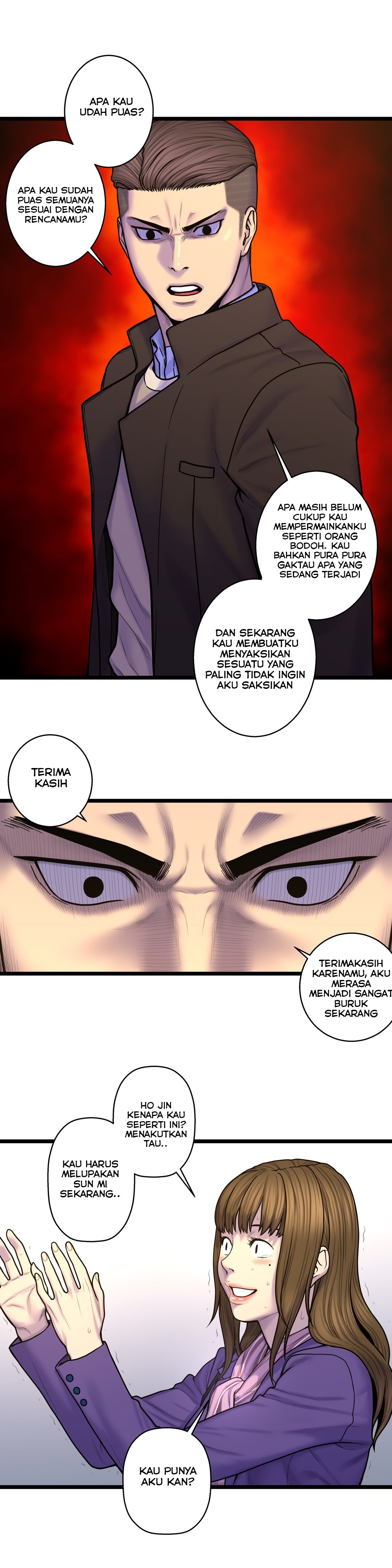 Ghost Love - Chapter 61 16