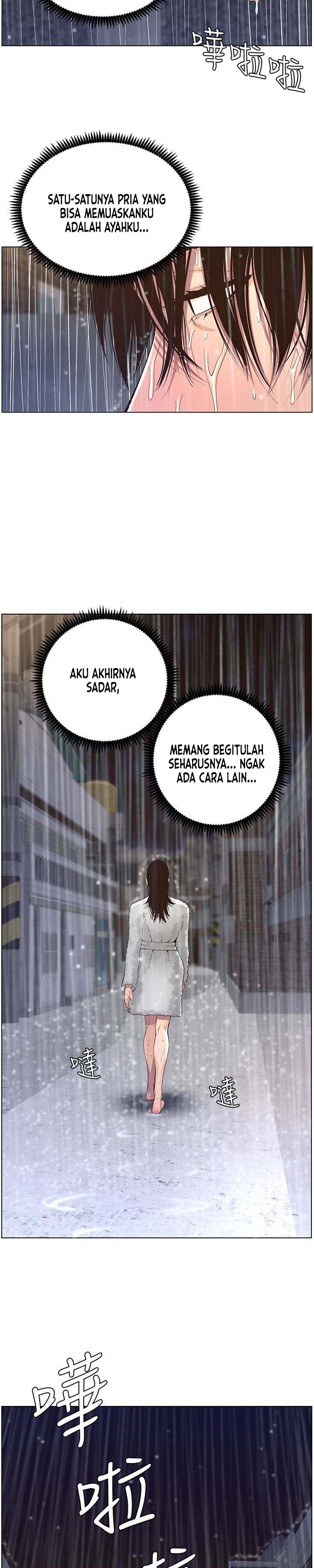 Father&#8217;s Lust - Chapter 61 18