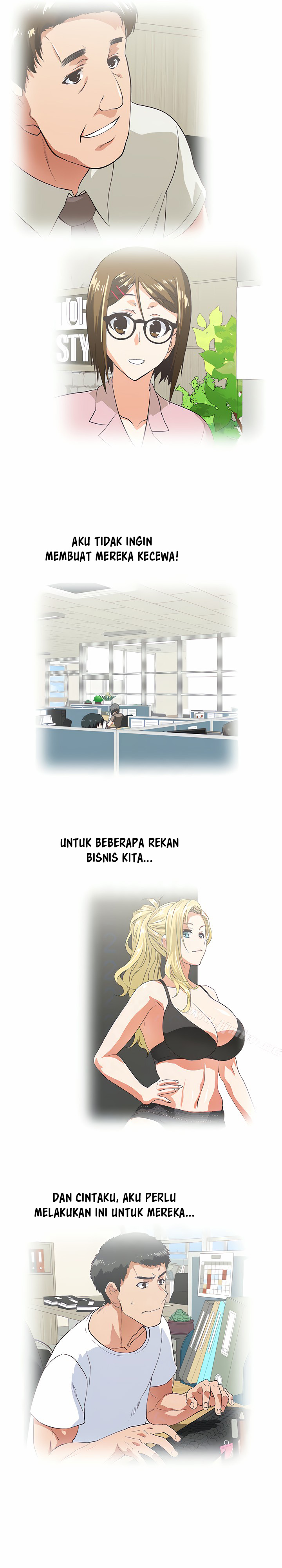 Up and Down (Edge Edge) - Chapter 61 19