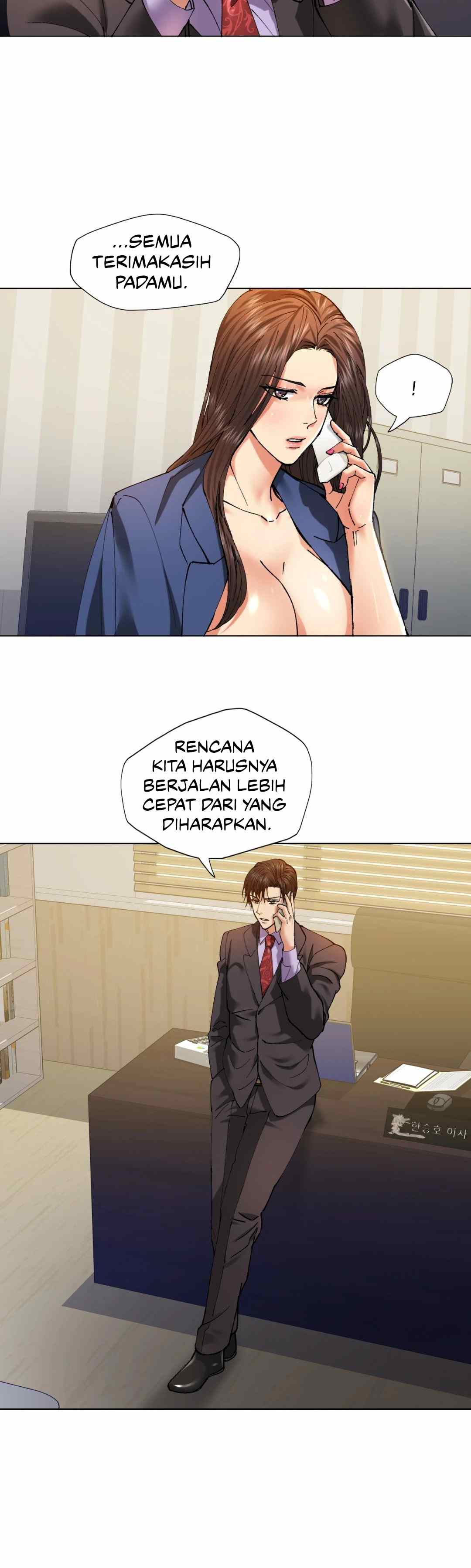 My Year - Chapter 61 7