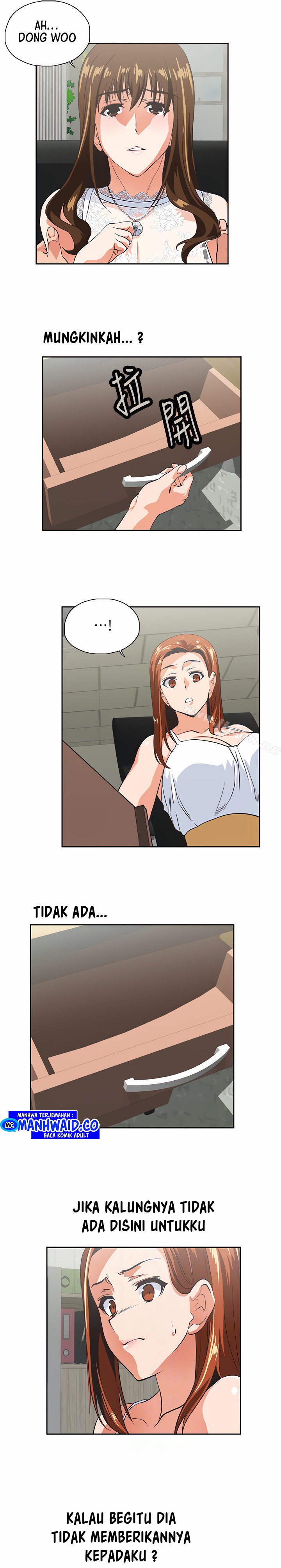 Up and Down (Edge Edge) - Chapter 61 5