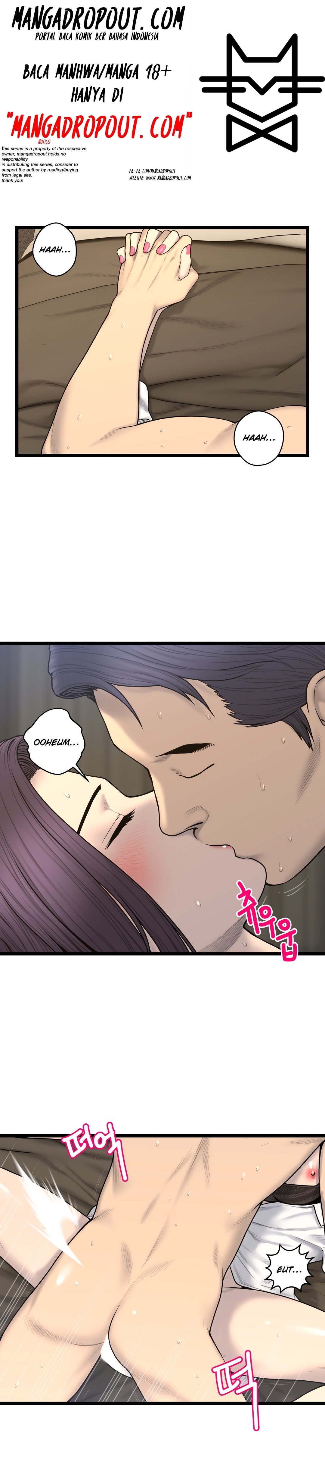 Ghost Love - Chapter 61 1