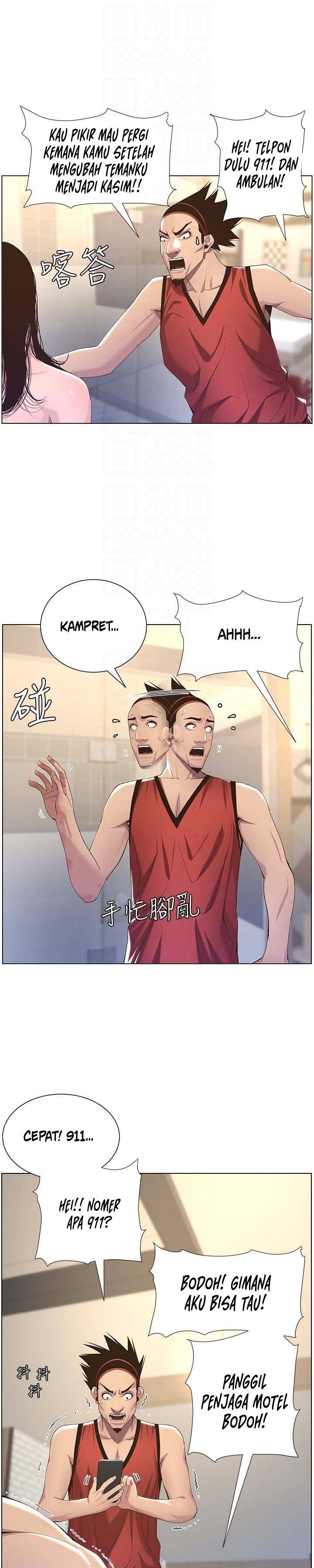 Father&#8217;s Lust - Chapter 61 14