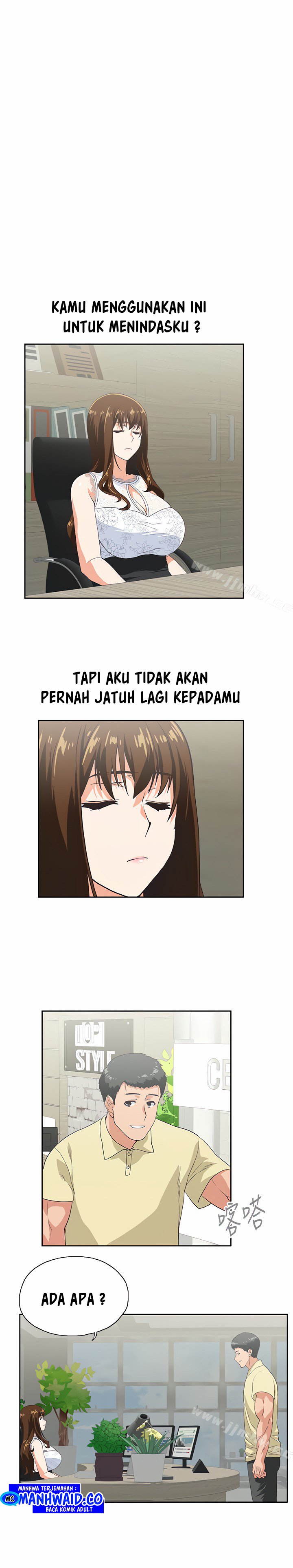 Up and Down (Edge Edge) - Chapter 61 2