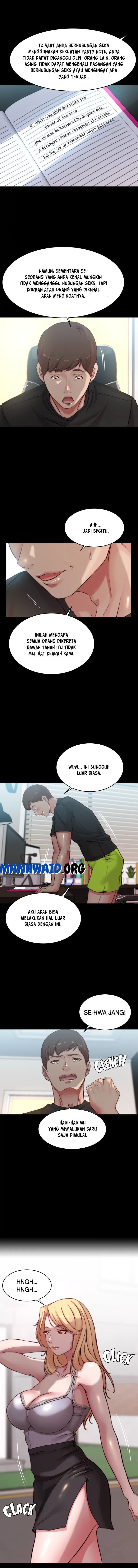 Panty Note - Chapter 61 1