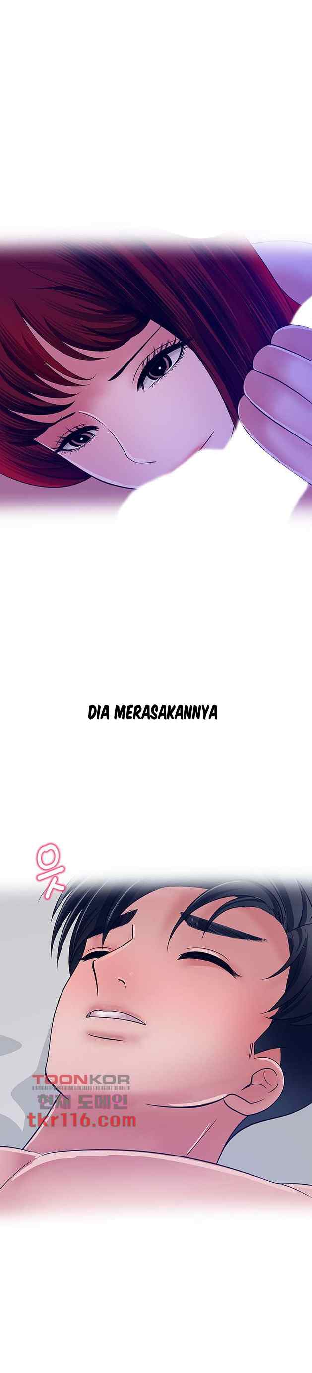 A Vulgar Wife - Chapter 34 10